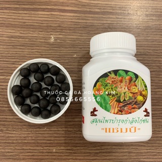 Vitamin rau củ nuôi gà đá hộp 100 viên