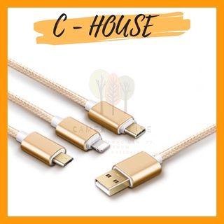 Cáp sạc 3 đầu dây dù chống gãy rối size 1m2 chắc chắn, tiện lợi (IP, Type-c, Micro)
