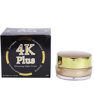 Kem dưỡng trắng da mặt ban đêm whitening night cream goji berry - 20g