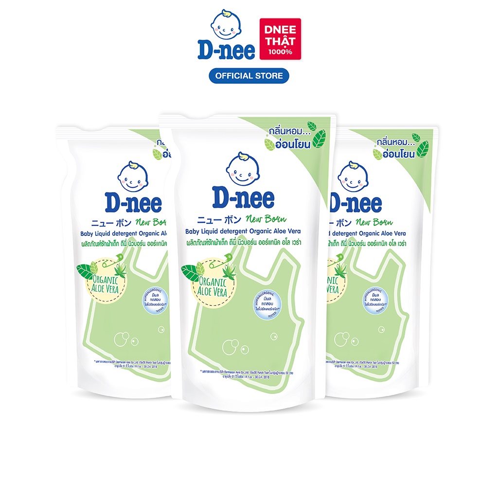 Combo 3 Nước giặt quần áo D-nee 600ML/túi - Organic Aloe Vera