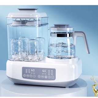 MÁY HÂM SỮA TIỆT TRÙNG ĐA NĂNG