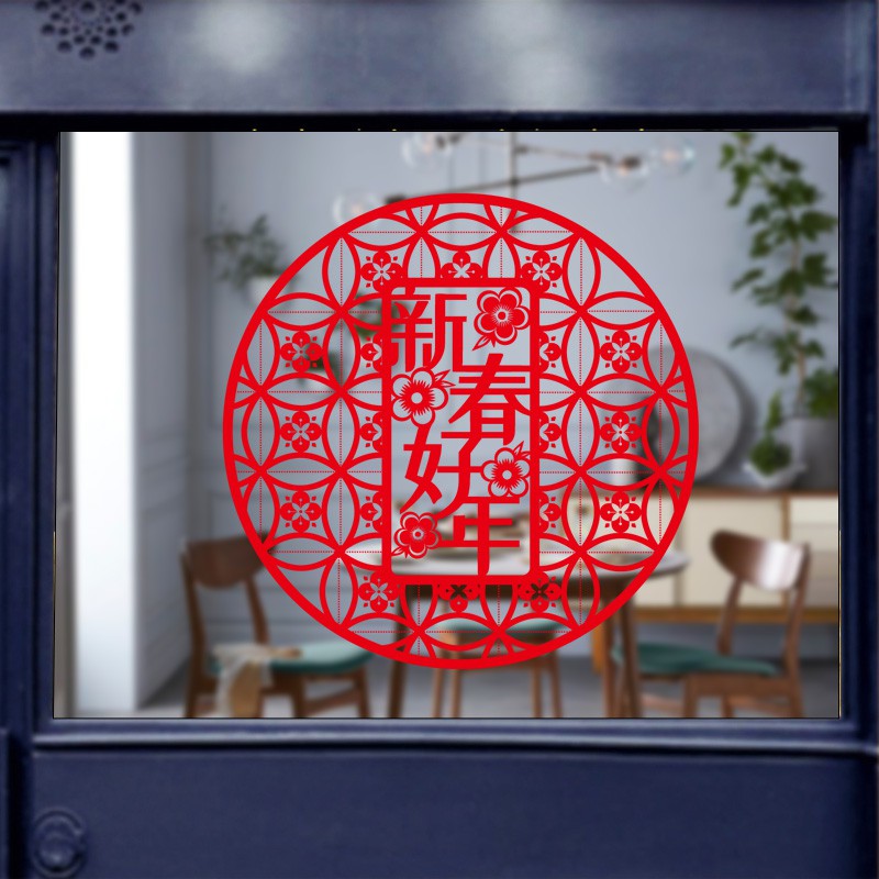 DECAL TẾT 01