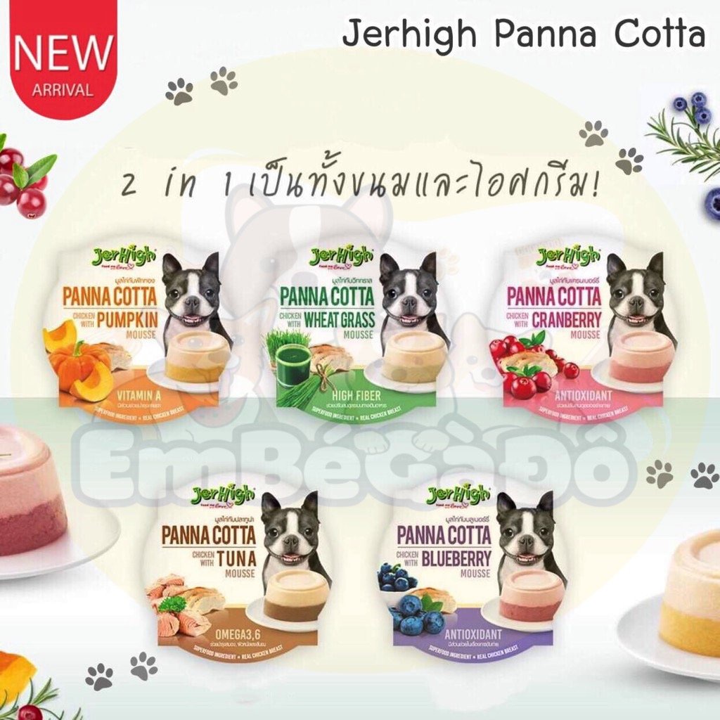 KEM THƯỞNG JERHIGH PANNA COTTA