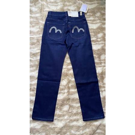 💥RẼ VÔ ĐỊCH💥 QUẦN JEAN E.VI.SU