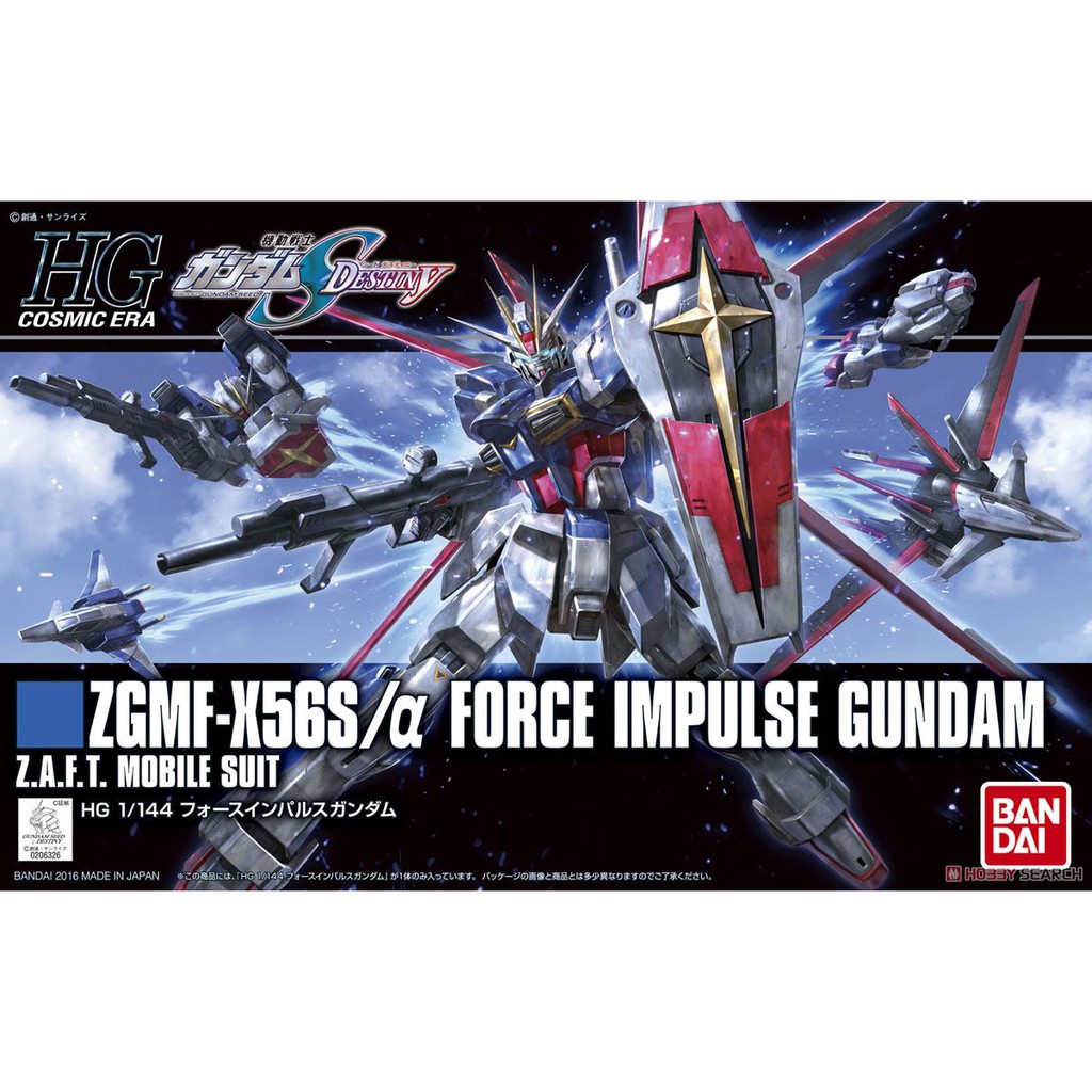 Mô Hình Lắp Ráp HG CE 1/144 ZGMF-X56S/α Force Impulse Gundam