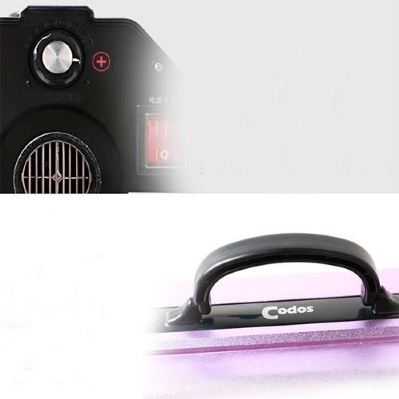 Máy sấy lông cho chó mèo chuyên dụng CODOS CP200