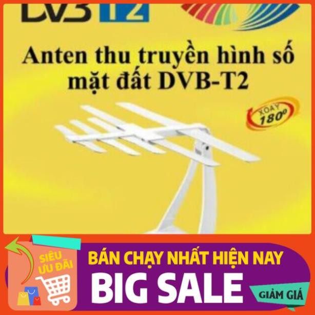 ANTEN kỹ thuật Số DVB T2 model 105 - Bộ ăng Ten truyền hình số mặt đất DVB T2.