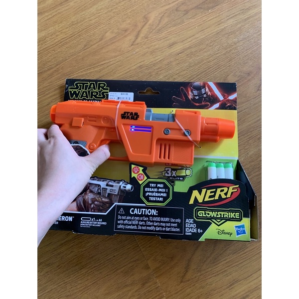 Mô Hình Đồ Chơi Nerf Có Âm Thanh - Hàng chính hãng Hasbro