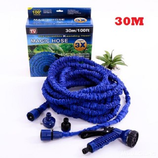 VÒI XỊT GIÃN NỞ THÔNG MINH 30M