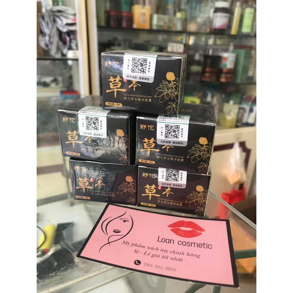 Kem mụn thịt quanh mắt