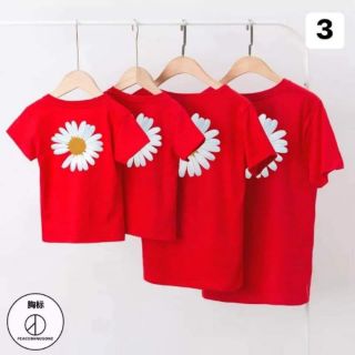 💥sốc sốc💥áo thun hoa hướng dương💥đủ size💥đủ màu💥cực rẻ đẹp❤