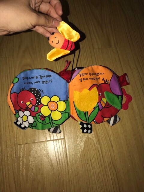 Sách vải hình con voi cho bé