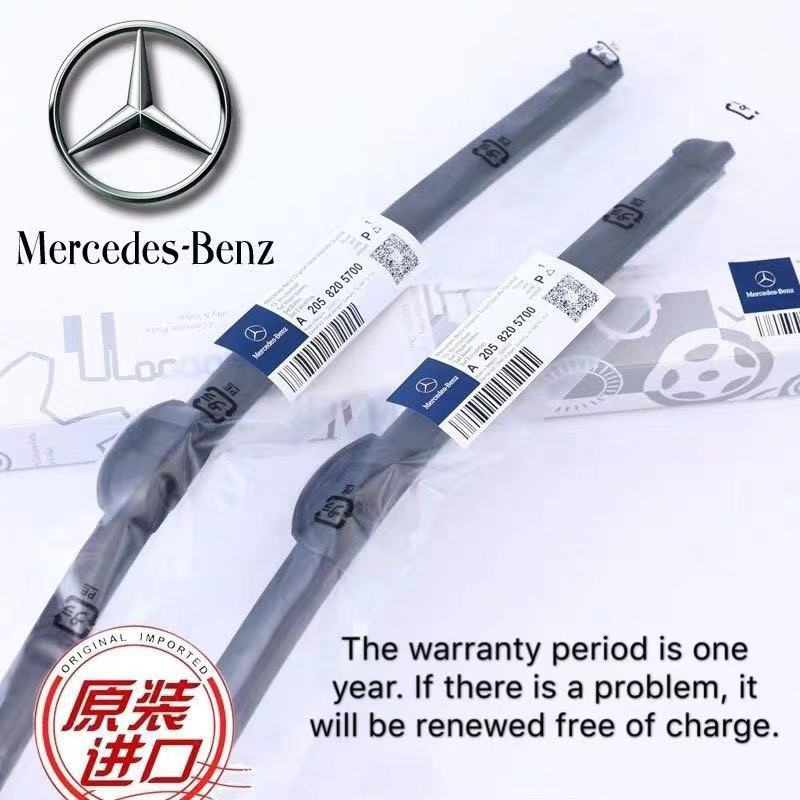 Xe Cho Benz CLS SLK Kính Chắn Gió Nâng Cao Cho Xe Mercedes (2004-2025 W219 W218 W257 W216 W215 C215 