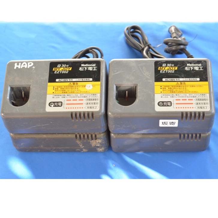 Hàng Nội địa Nhật Bản - Sạc pin máy khoan, NATIONAL My joy 12v