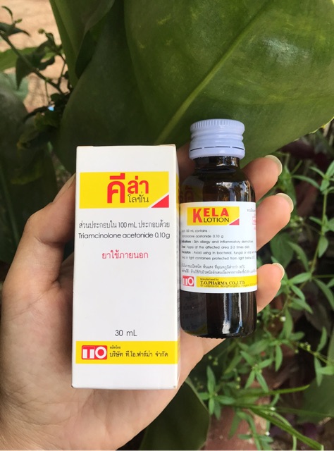 Kela Lotion [Dành cho viêm lỗ chân lông]