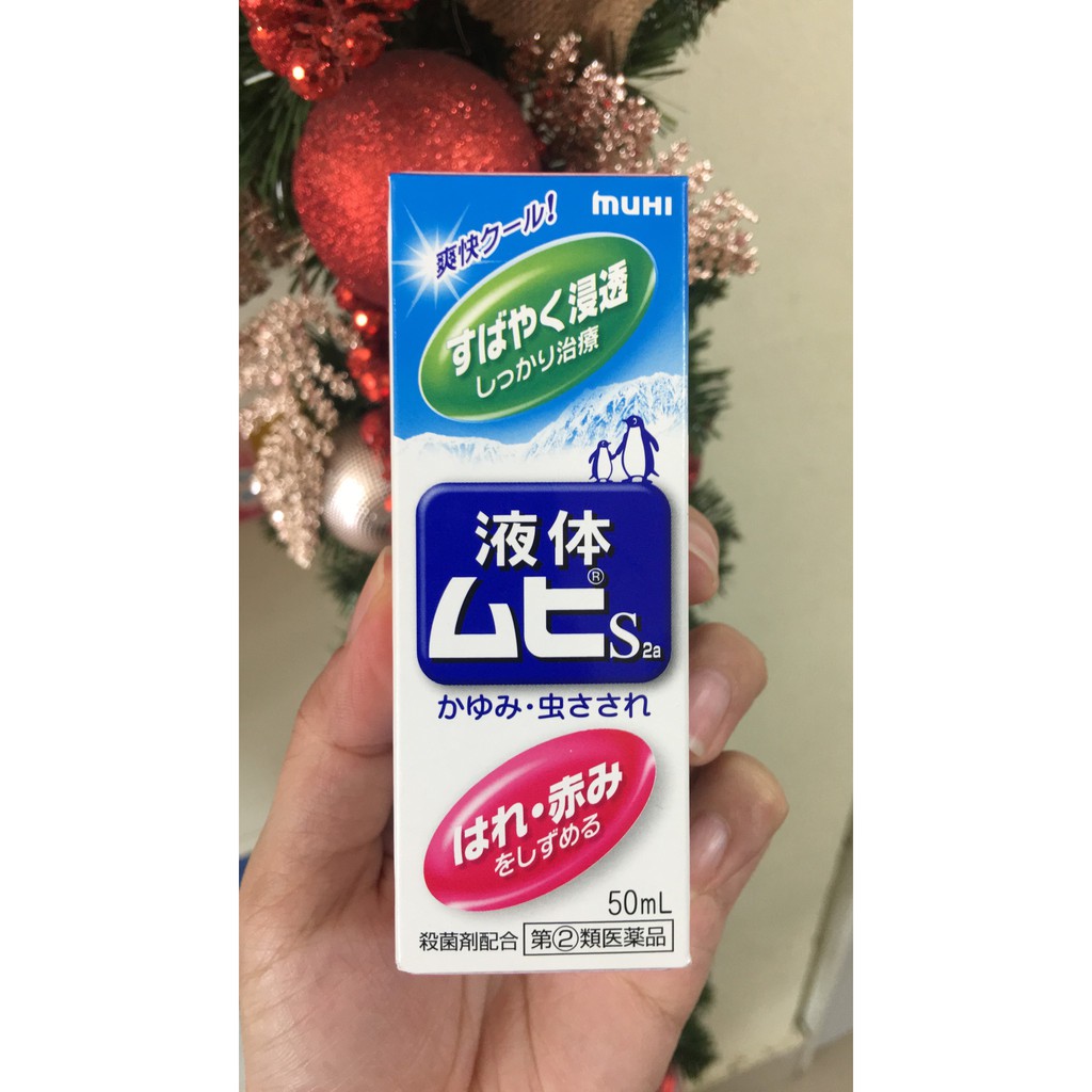 Lăn muỗi Muhi 50ml màu xanh (Trên 6m)