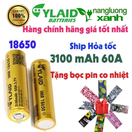 Pin Cylaid Vàng 18650 3100mAh💖 FREESHIP 💖 CHÍNH HÃNG Xả Lớn 60A Cell pin dung lượng cao
