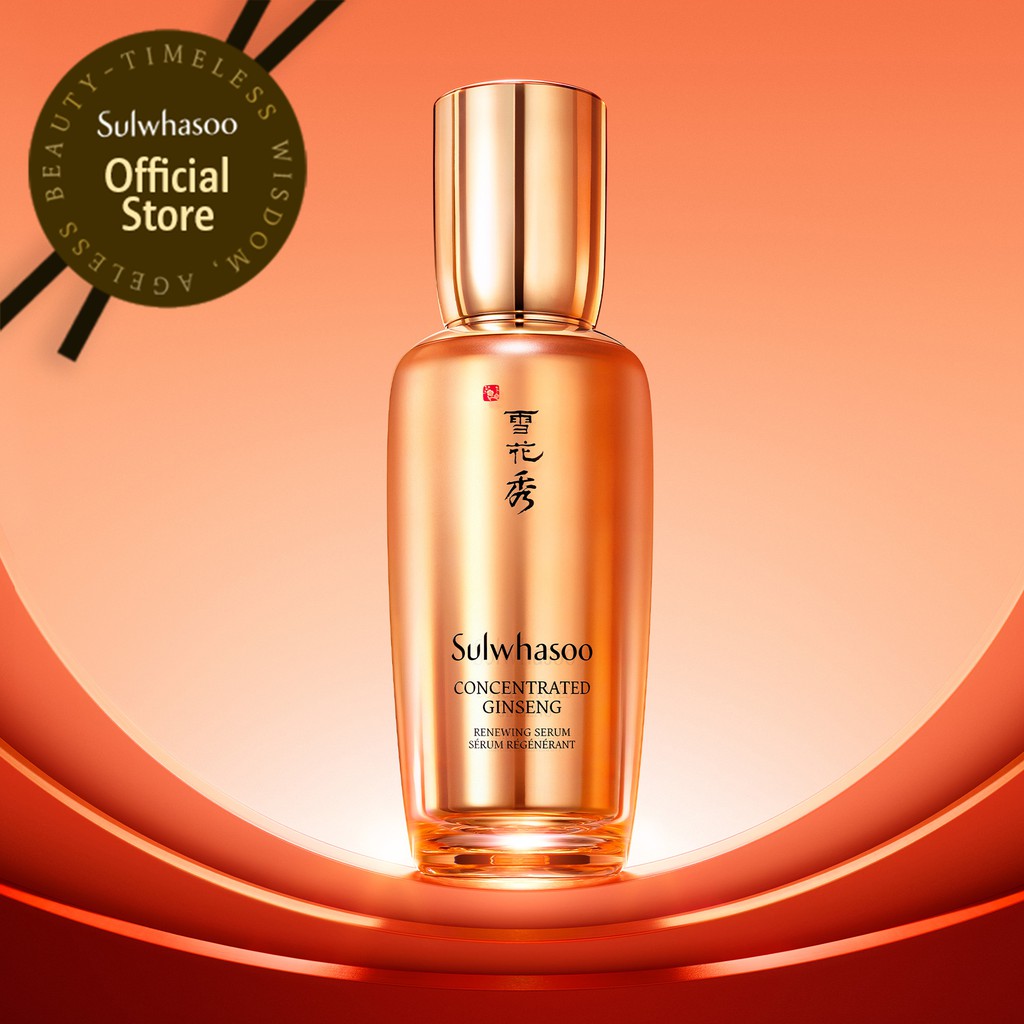 Tinh chất dưỡng săn chắc da chứa nhân sâm cô đặc Sulwhasoo Concentrated Ginseng Renewing Serum 50ml