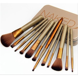 BỘ CỌ TRANG ĐIỂM CÁ NHÂN NAKED3 12 MÓN NHỎ GỌN, TIỆN DỤNG (HỘP NHÔM)