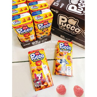 Bánh Gấu Socola Pucca Meiji