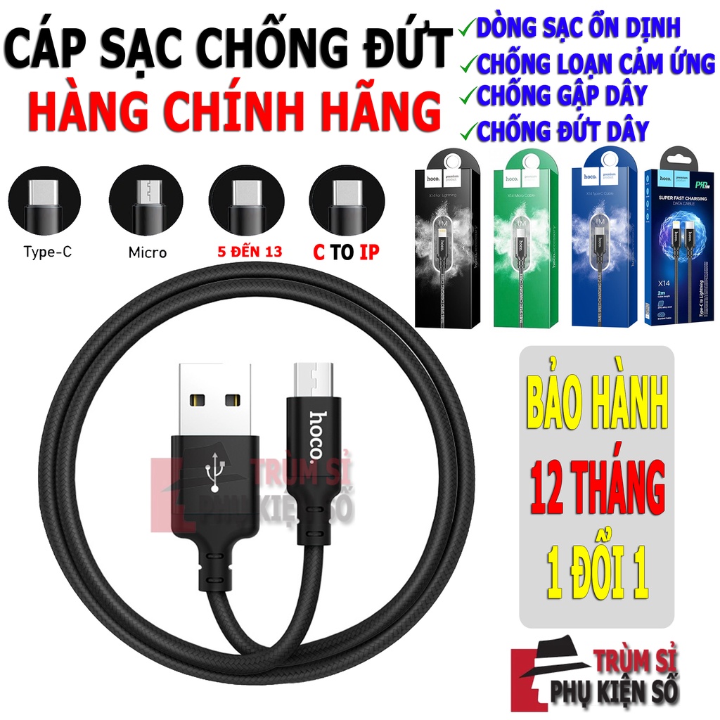 Cáp sạc nhanh dây dù chống đứt hỗ trợ tất cả các dòng điện thoại - Bảo hành 12 tháng 1 đổi 1