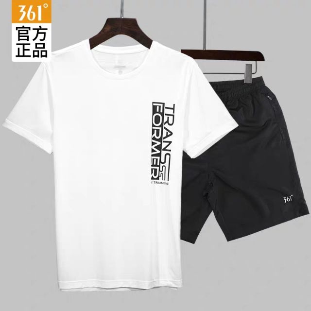 Bộ thể thao cực hot ! | BigBuy360 - bigbuy360.vn