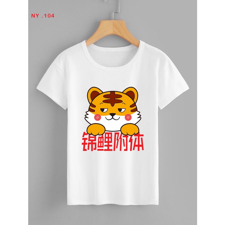 áo tết 2022 in hình bé hổ têt cotton thoải mái cho cả gia đình