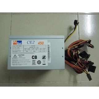 Nguồn Acbel 450W (công suất thực)