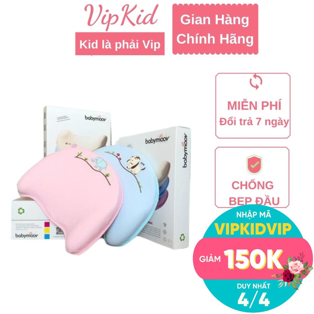 Gối cao su non cho bé Babymoov Chính hãng, chống bẹp đầu, méo đầu, nghẹo cổ cho bé - VIPKID