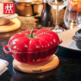 ÂU SỨ STAUB - CÀ CHUA ĐỎ