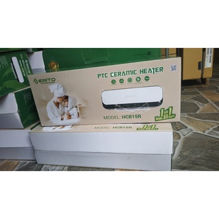 Máy sưởi gốm Erito HCB-15R