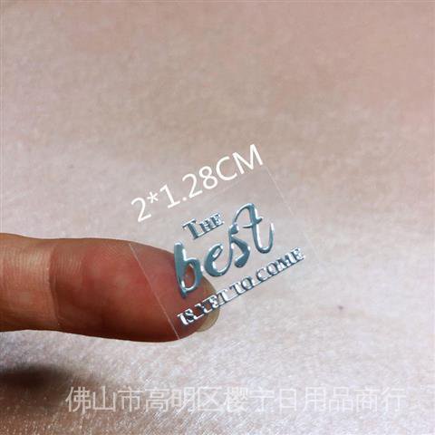 Miếng dán kim loại hình rồng phượng may mắn trang trí bảo vệ điện thoại/máy tính/điện thoại