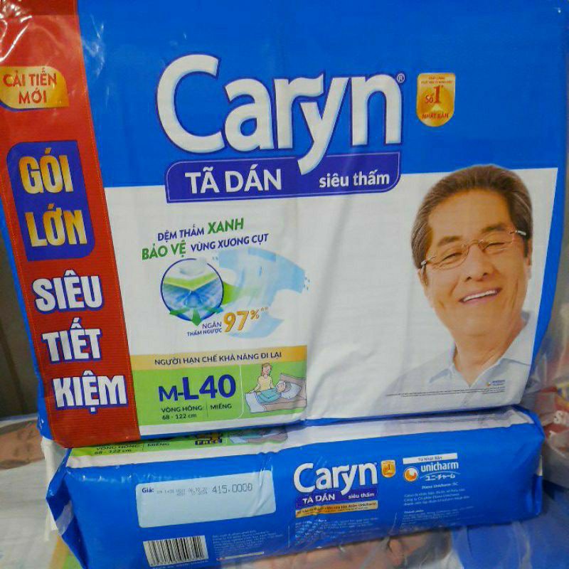 (Tặng 4 miếng)Bỉm dán người lớn Caryn ML40(L40)