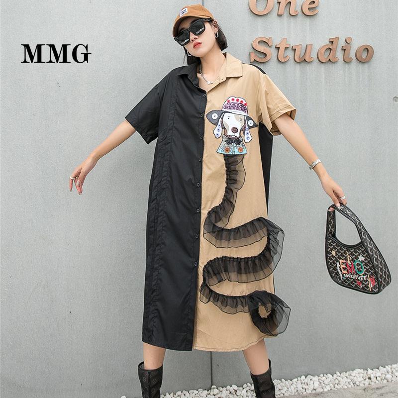 Áo Khoác Dáng Rộng Phối Ren Màu Tương Phản Họa Tiết Hoạt Hình Phong Cách Thái Lan