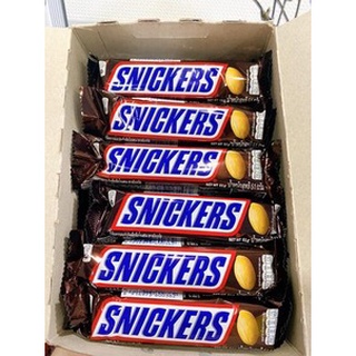 kẹo socola nhân đậu phộng snicker 51g