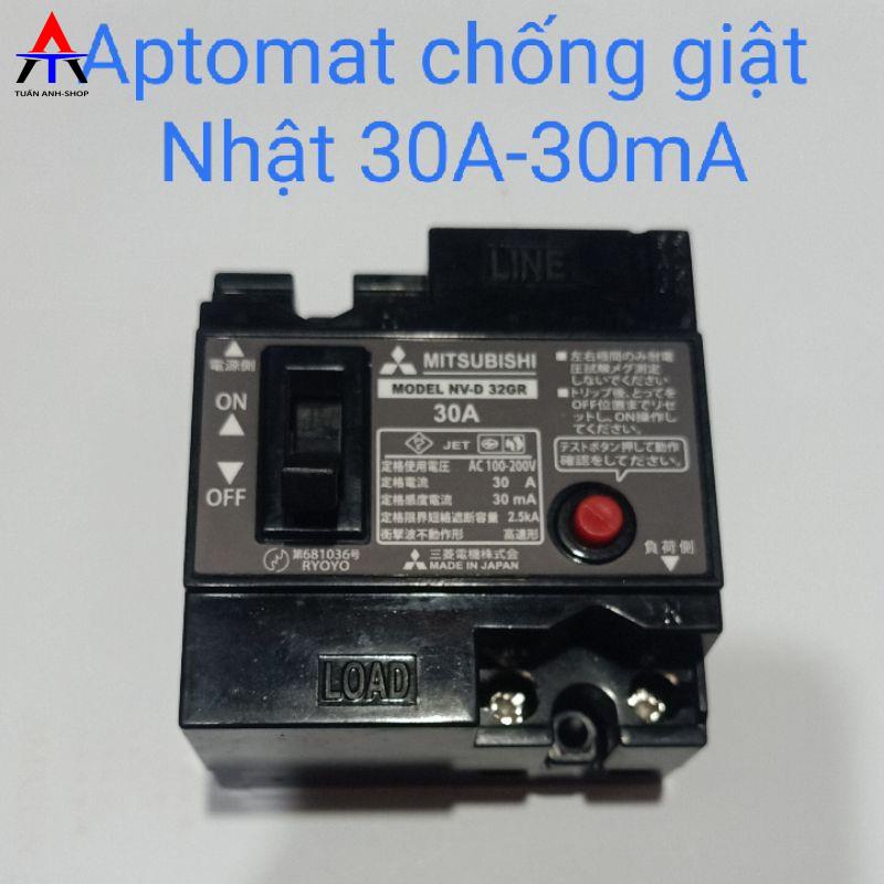 CB chống giật vuông nhật 30A-30mA - Aptomat chống giật