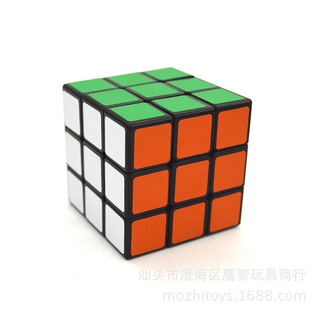 Miếng Dán Trang Trí Hình Cube 3D Màu Đen Nhám