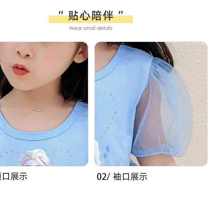Đầm Công Chúa Elsa Phim Frozen 2 Nhập Khẩu Đáng Yêu Cho Bé 2-6 Tuổi