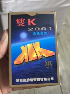 Bài lỗi Double k nhìn xuyên