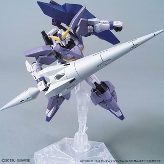 Mô hình lắp ráp HG Gundam Tertium Bandai