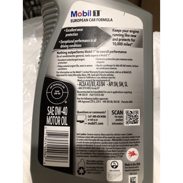 Dầu nhớt Mobil 1 FS European Car Formula 0W-40
