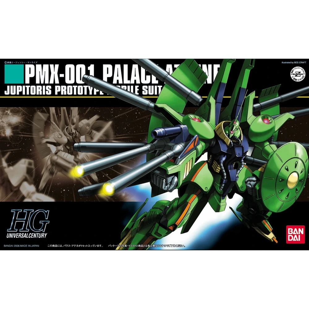 Mô hình Gundam Bandai HG UC 060 PMX-001 Palace Athene 1/144 Zeta Gundam [GDB] [BHG]