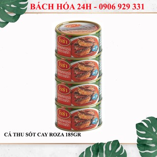[COMBO 05 HỘP] CÁ THU SỐT CAY SỐT CAY 185GR