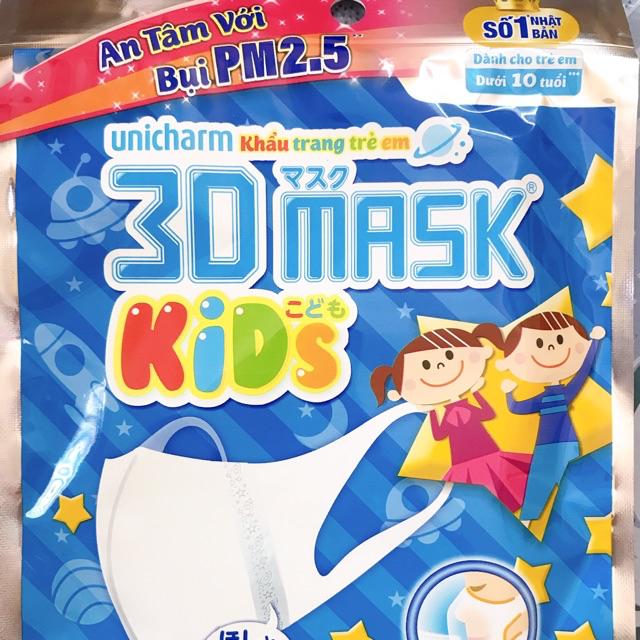 {Hà Nam}Khẩu trang trẻ em unicharm 3D Mask Kid