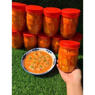 CHAO MÔN CỐT DỪA