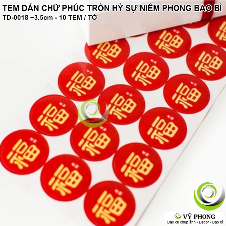 TEM DÁN CHỮ PHÚC TRÒN MÙA TẾT HỶ SỰ NHÃN DÁN HỘP BÁNH KẸO BAO BÌ TRANG TRÍ ĐÁM CƯỚI TD-0018