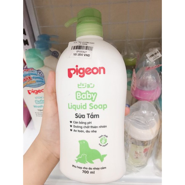 (CHÍNH HÃNG) Sữa Tắm- Gội Dịu Nhẹ Pigeon Tinh Chất Hạt Jojoba 700ml