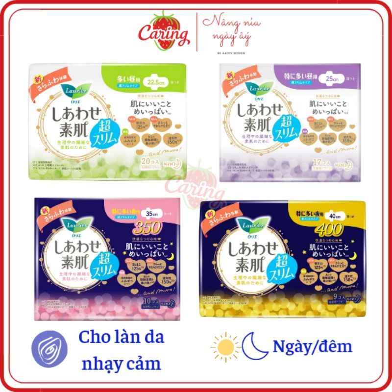 Băng vệ sinh Laurier Happy Skin nội địa Nhật Bản siêu mềm dành cho da nhạy cảm
