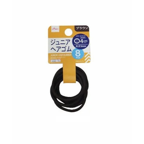 Daiso Thun cột tóc loại mỏng 3mm màu nâu