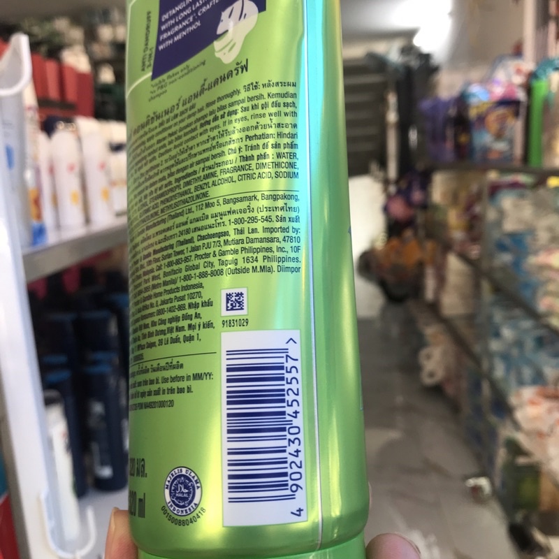 Dầu xả Rejoice Sạch gàu 3 trong 1 chai 320ml